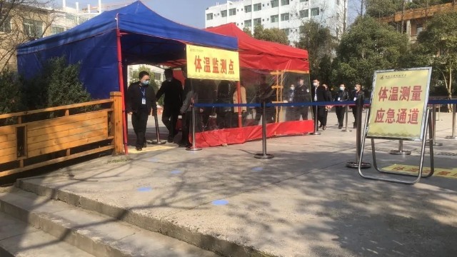 电子测温仪