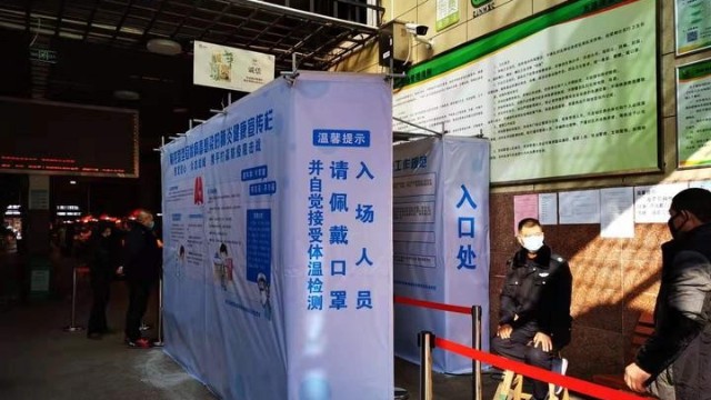 红外线体温测温仪大范围快速筛查，人流密集场所必备
