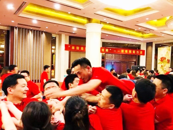 牛商争霸赛起动2