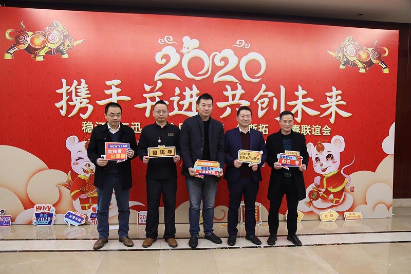 探天下总裁办