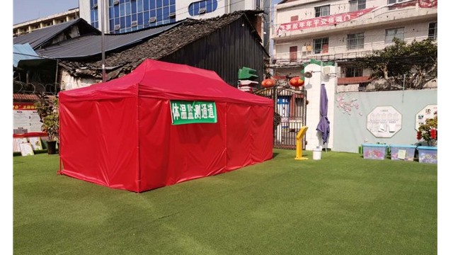 金堂县教育系统安装热成像人体测温摄像机为师生安全提供保障