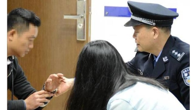 社区矫正腕带
