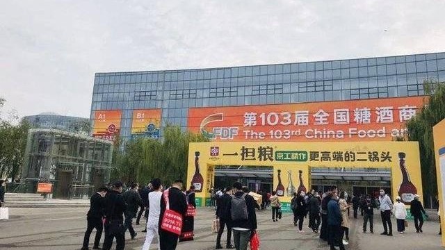 红外线测温仪