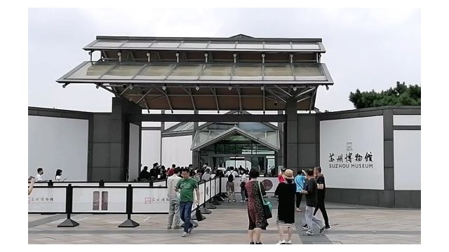 定制双视角6550安检机，探天下加强苏州博物馆安保能力，保障游客安全