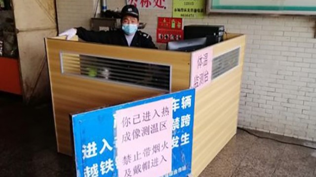 非配合式热成像测温仪