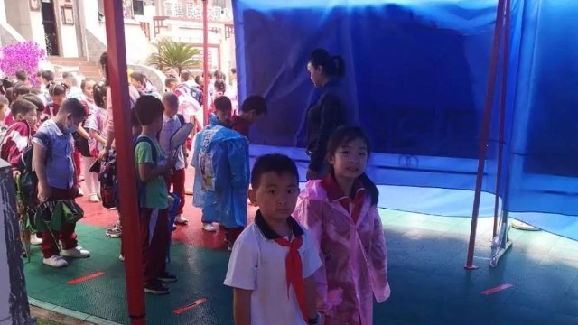 支架式红外线测温仪