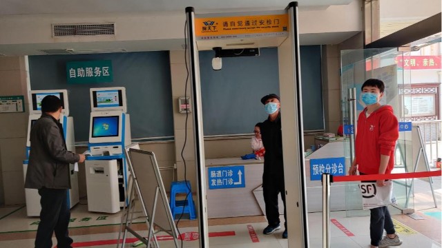 智能测温监控安检门