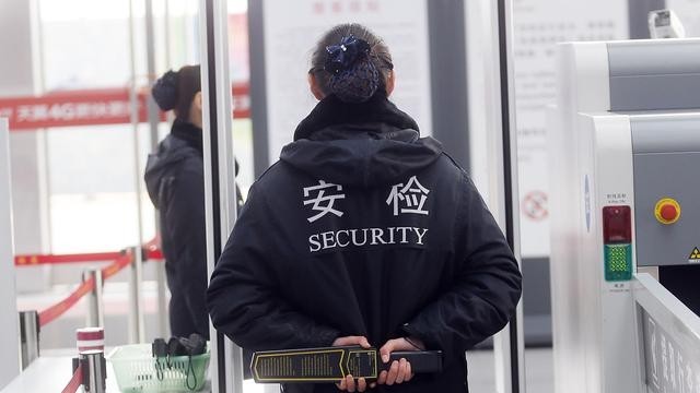 物检X光机