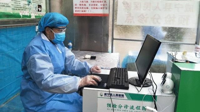 疫情防控关键期,红外线体温测温仪远程快速无感式的体温筛查