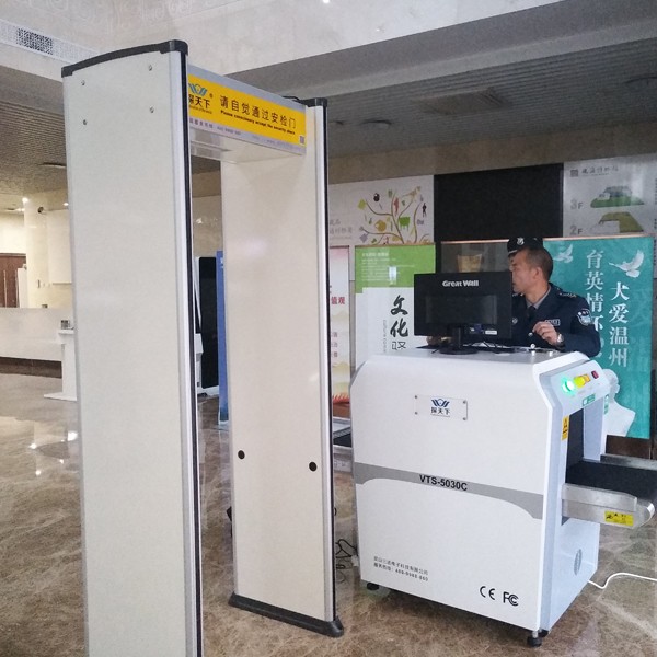 X光安检机价格 X光安检机价格